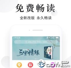 电子pg游戏网站